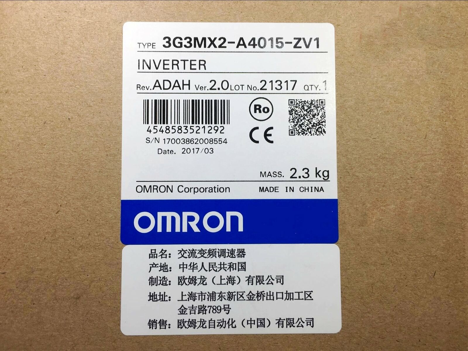 1pc new Omron inverter 3G3MX2-A4015-ZV1 - OMRON