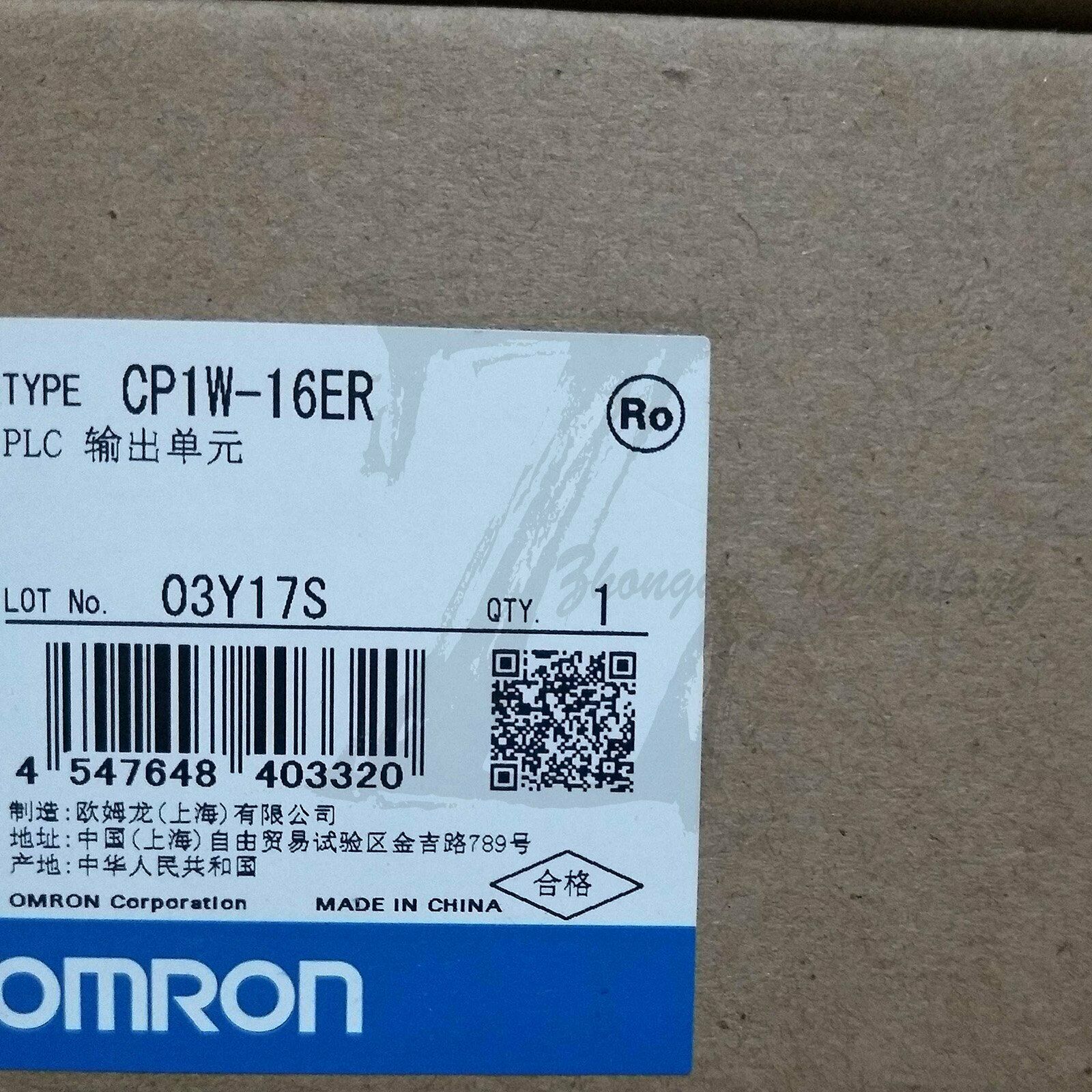 1pc new Omron output module CP1W-16ER - OMRON