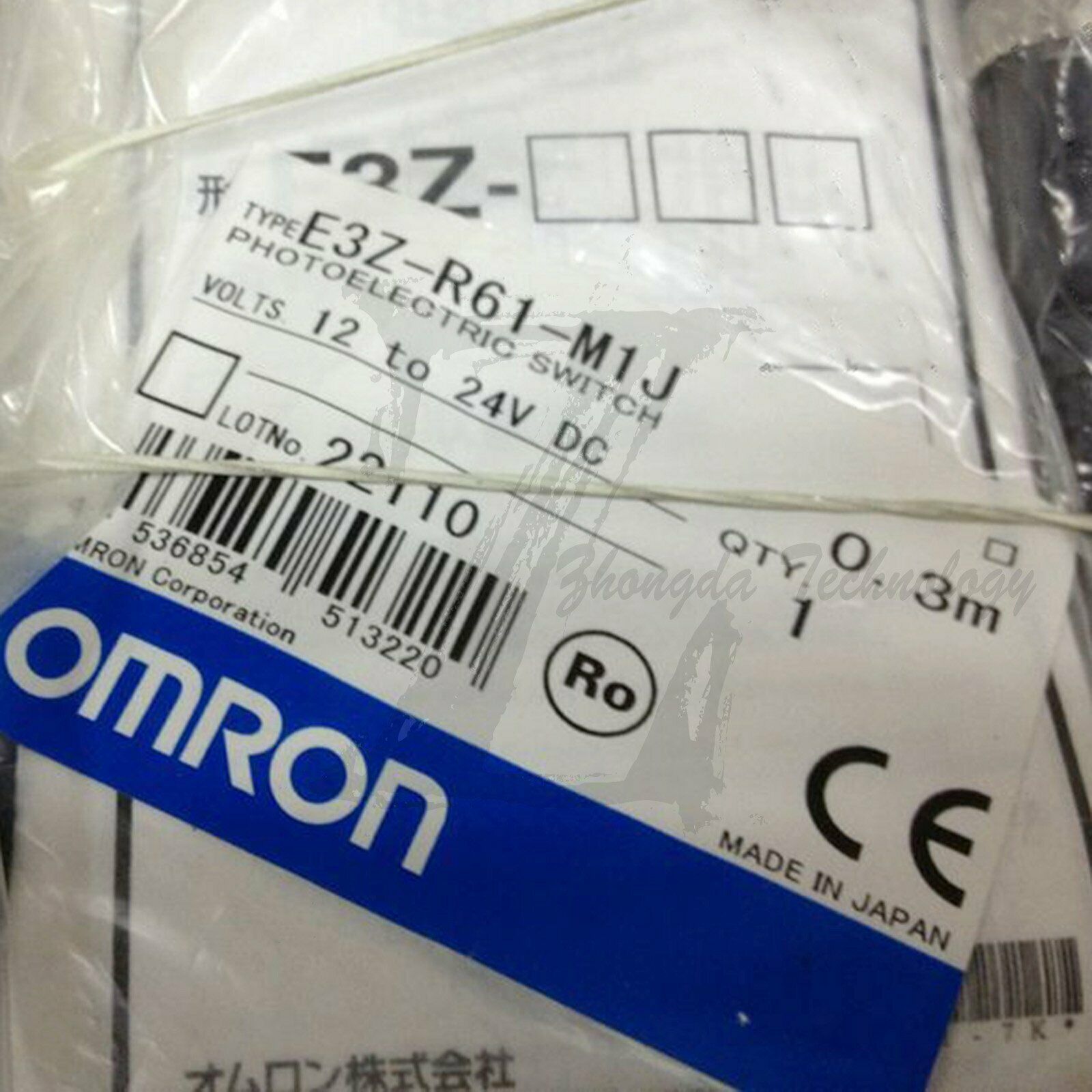 1pc new Omron photoelectric switch E3Z-R61-M1J - OMRON