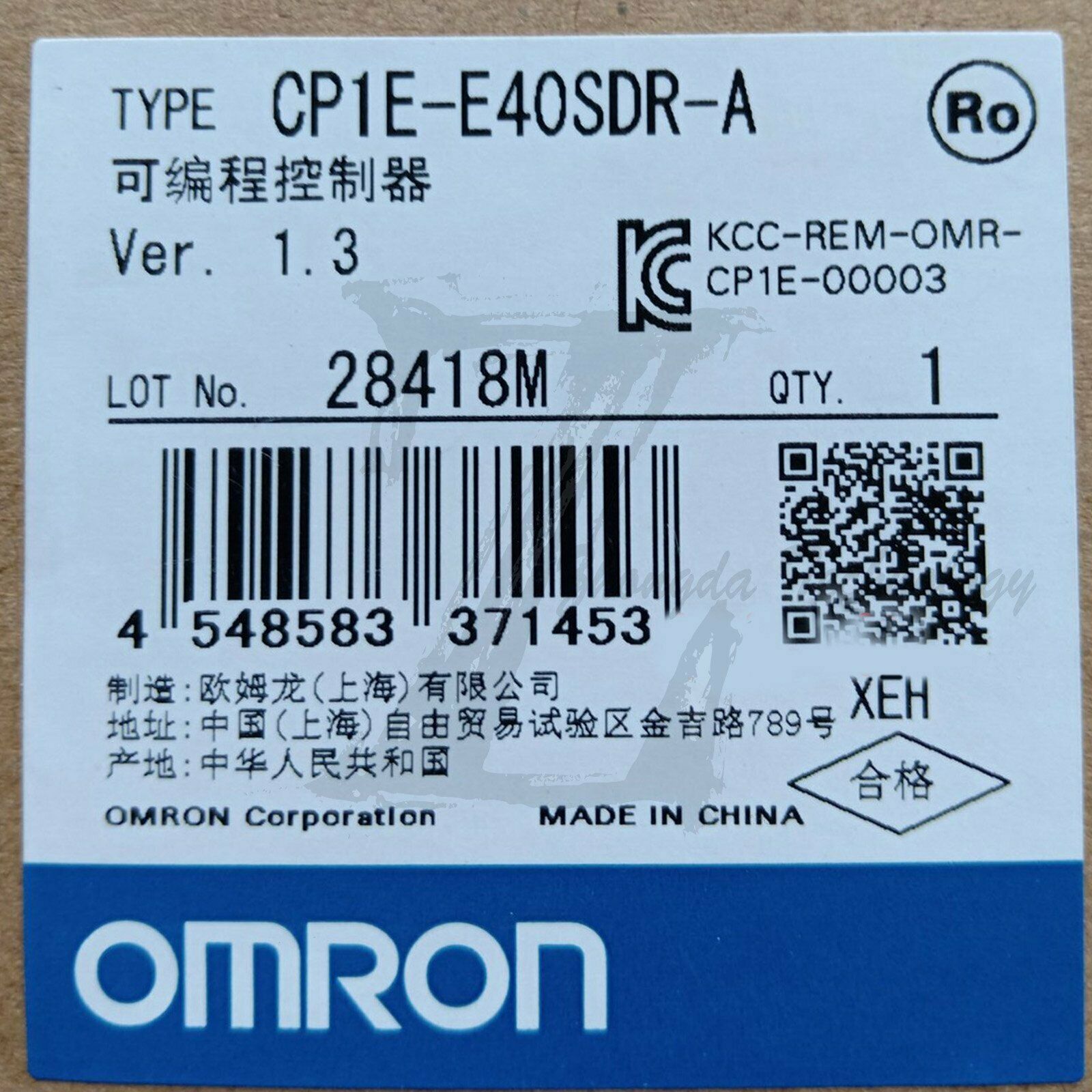 1pc new Omron programmable controller CP1E-E40DR-A one year warranty KOEED 101-200, 80%, import_2020_10_10_031751, Omron, Other