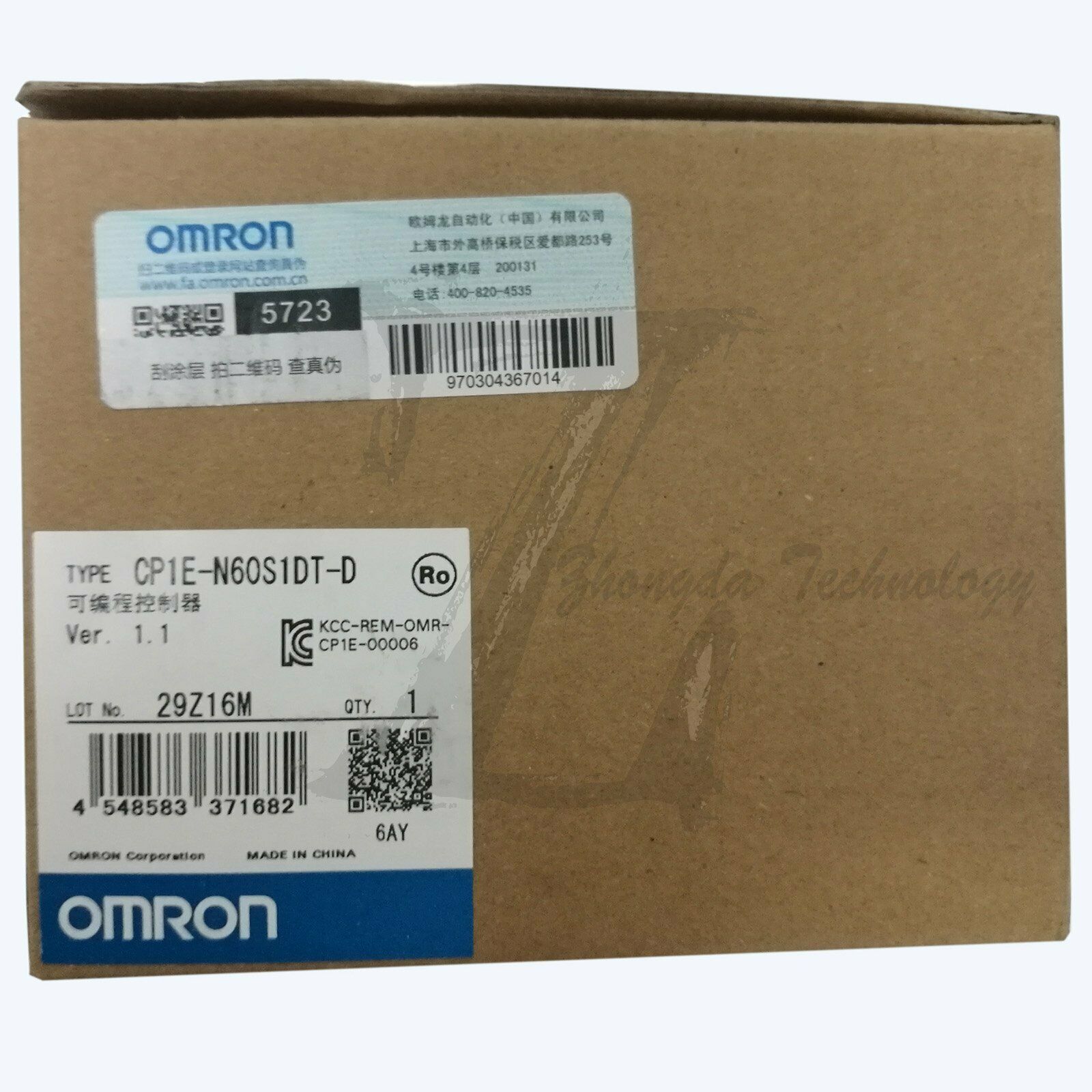 1pc new Omron programmable controller CP1E-N60S1DT1-D module - OMRON