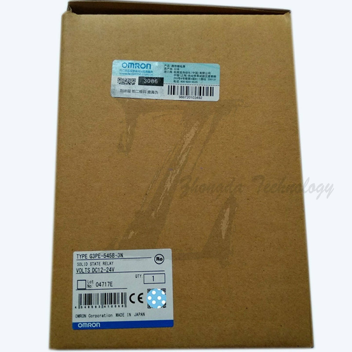 1pc new Omron solid state contactor G3PE-545B-3N module - OMRON