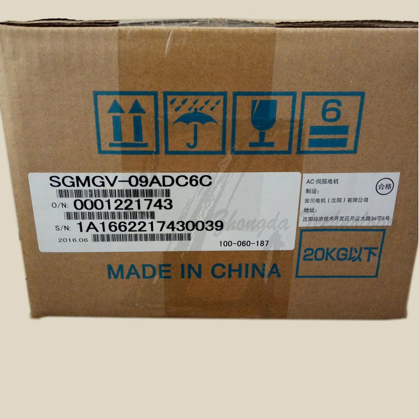 1pc new SGMGV-09ADC6C Yaskawa 850W servo motor - YASKAWA