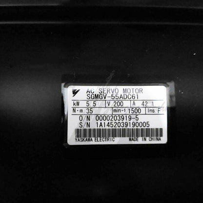 1pc new SGMGV-55ADC61 Yaskawa 5.5KW servo motor - YASKAWA