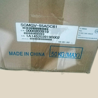 1pc new SGMGV-55ADC61 Yaskawa 5.5KW servo motor - YASKAWA