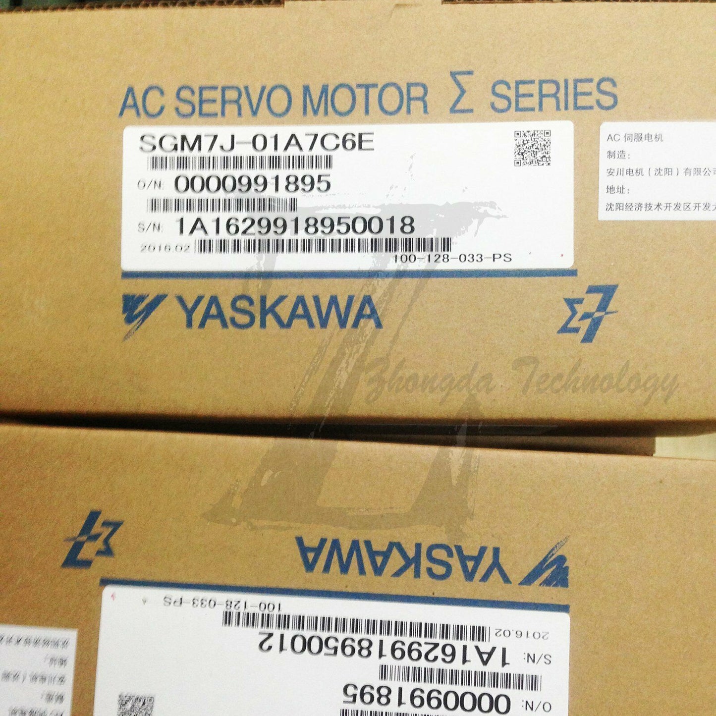 1pc new Yaskawa 7 Series 100W Servo SGM7J-01A7C6E - YASKAWA