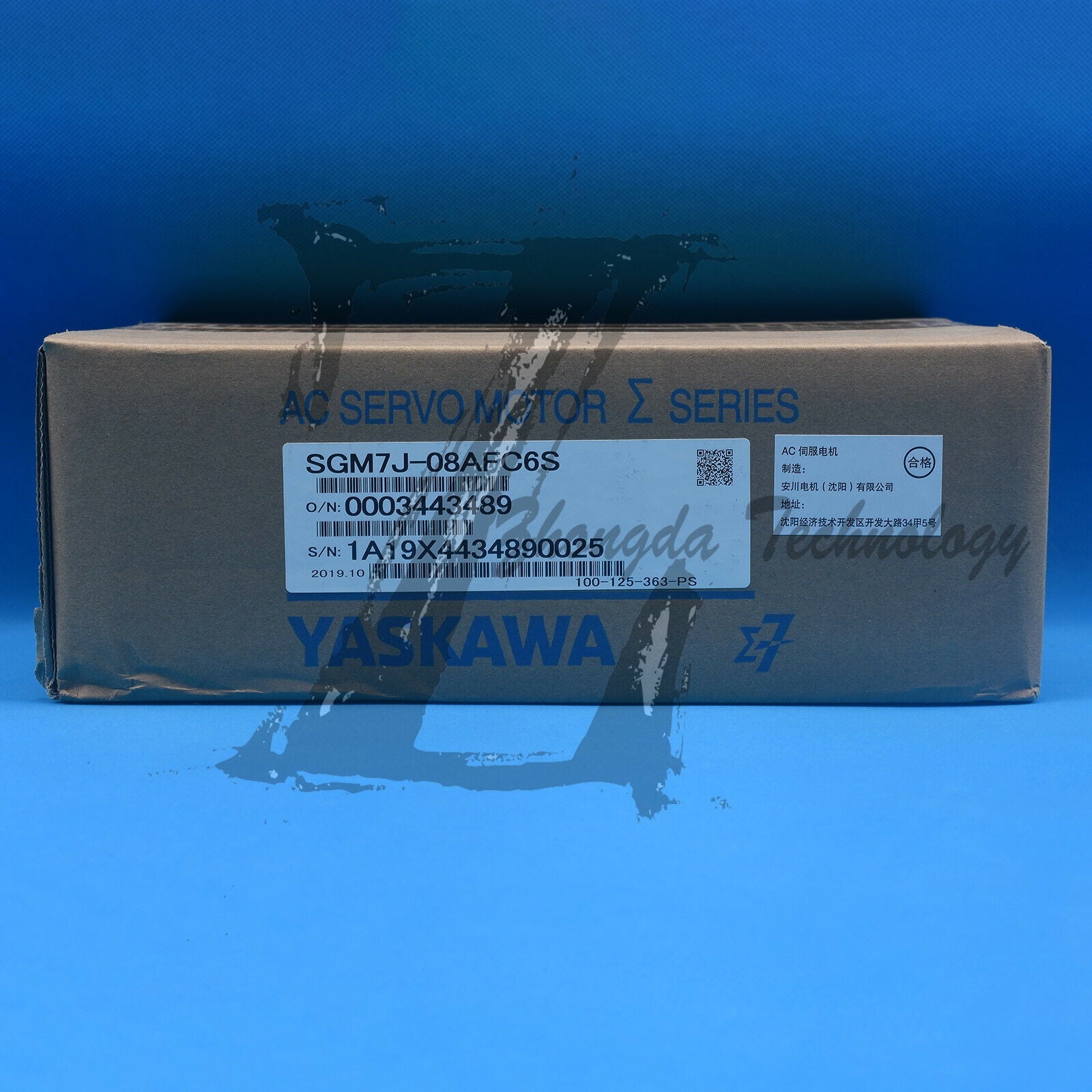 1pc new Yaskawa 7 Series Servo Motor 750W SGM7J-08AFC6S - YASKAWA