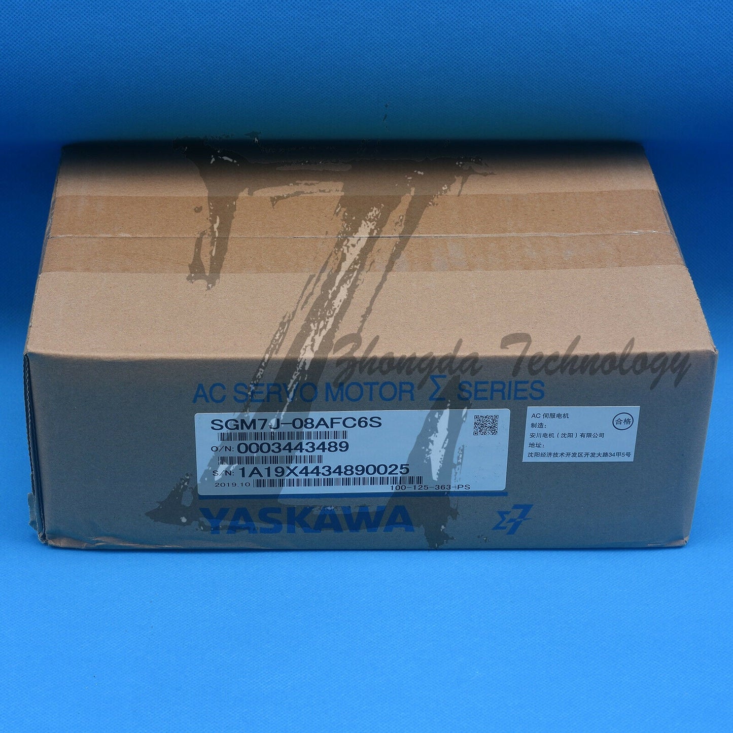 1pc new Yaskawa 7 Series Servo Motor 750W SGM7J-08AFC6S - YASKAWA