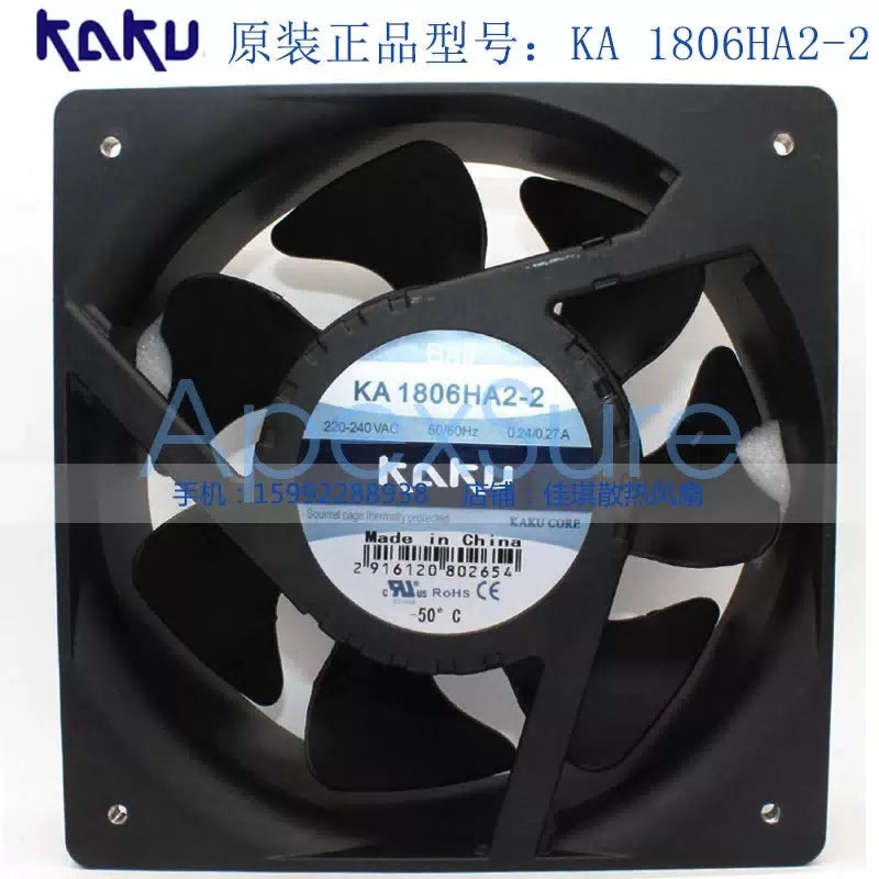 1pc KAKU KA1806HA2 220V 0.24A 18065 180mm Axial Fan [1]