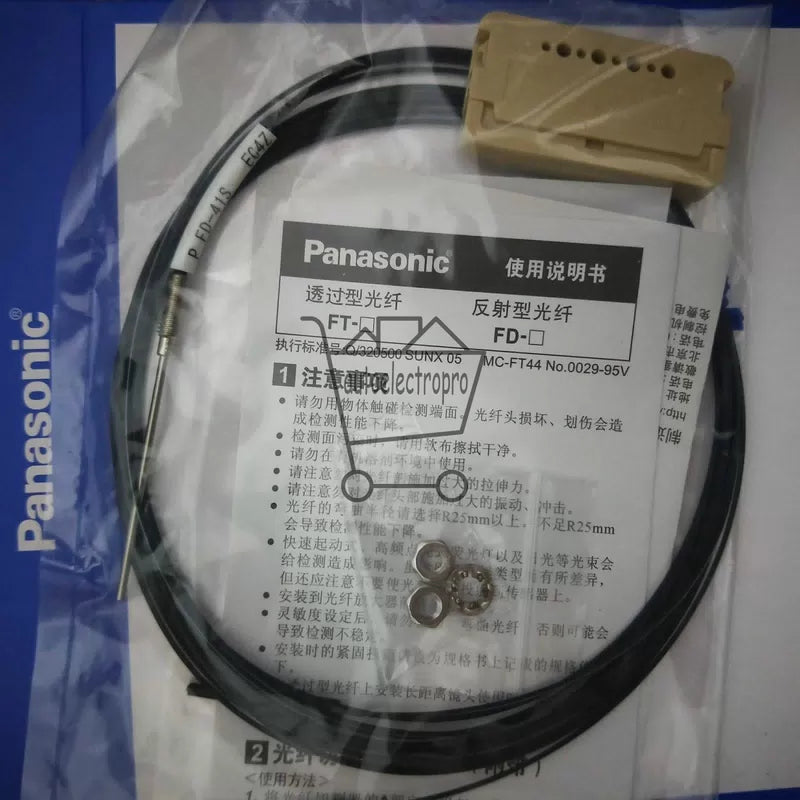 1pc fiber FD-S32W [1]