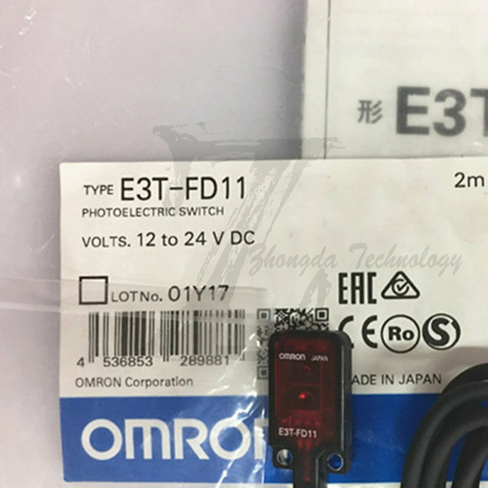 1pc new Omron photoelectric switch E3T-FD11 - OMRON [2]