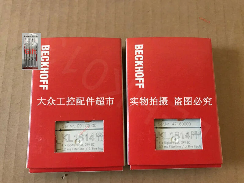 1pc new plc kl1814 - BAUER [1]