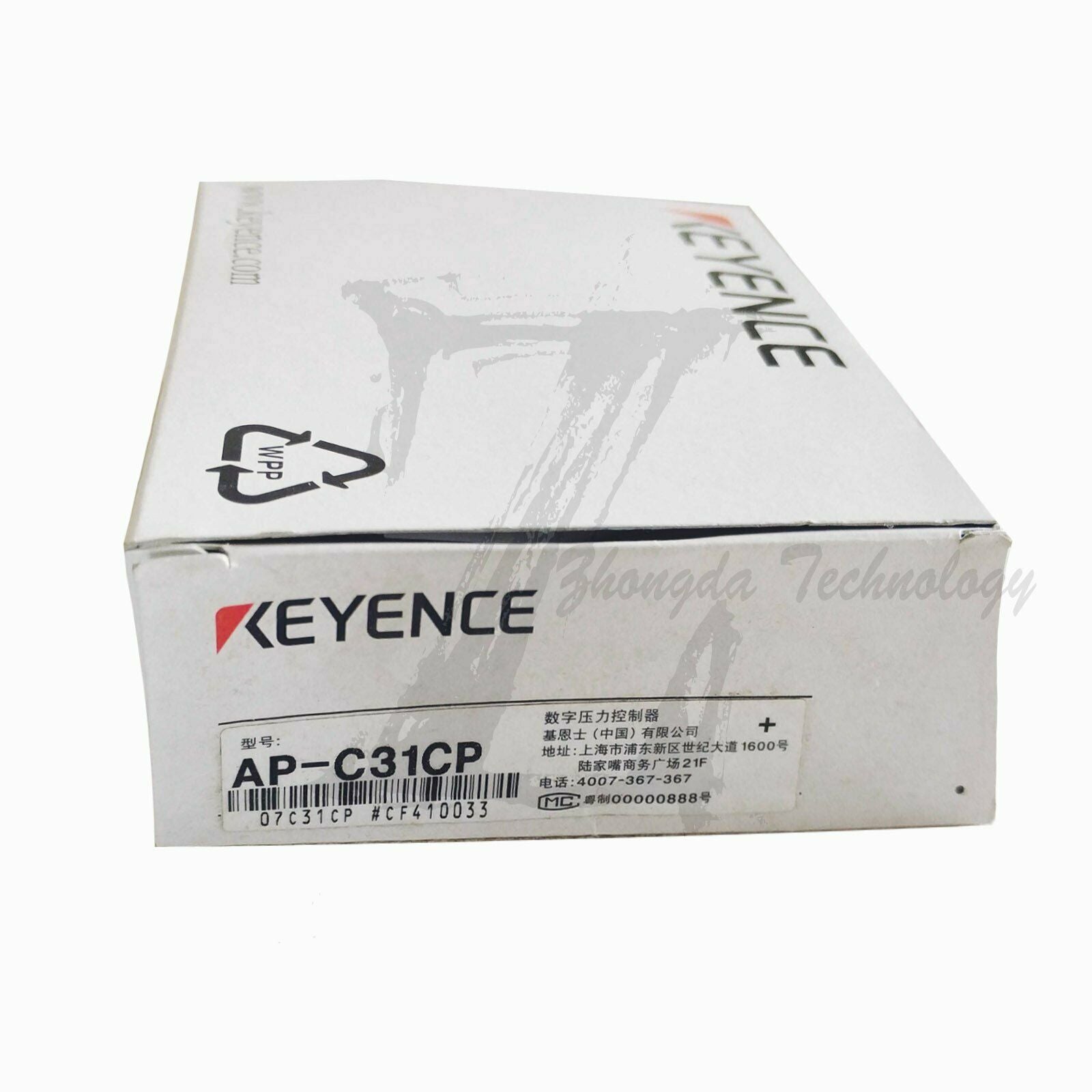 1pcs NEW KEYENCE AP-C31CP Pressure Sensor KOEED 201-500, 90%, import_2020_10_10_031751, Keyence, Other