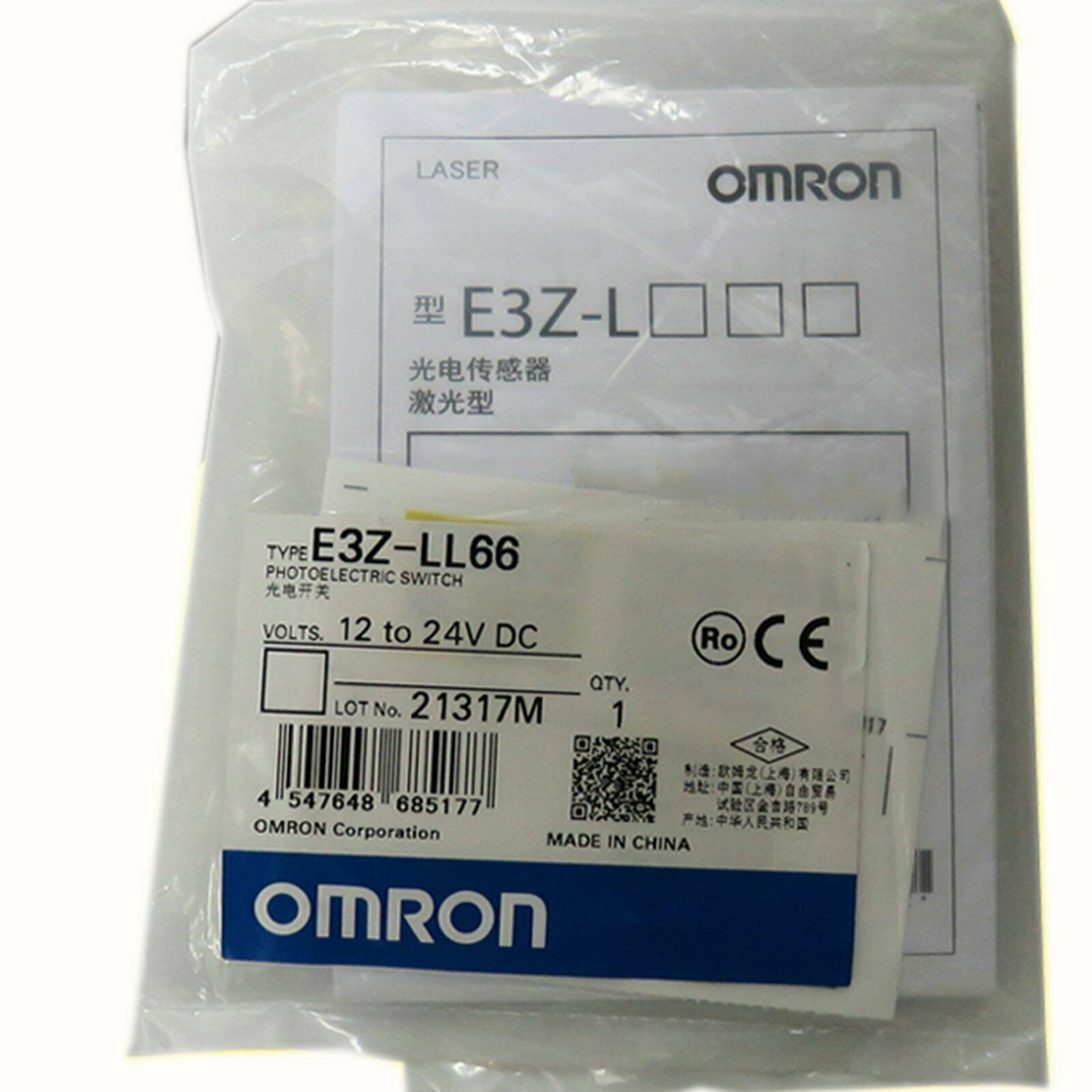 1pcs new in box Omron Amplifier built in laser photoelectric sensor E3Z-LL66 - OMRON