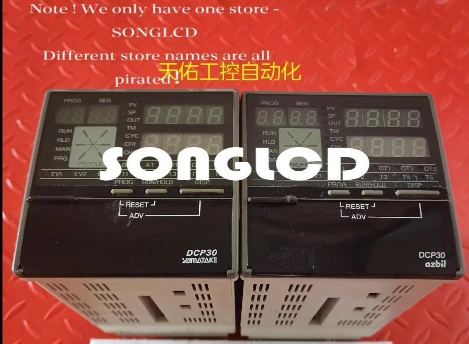1pcs DCP30 P31A5G0AS00200 Power Module - LANTERN [1]