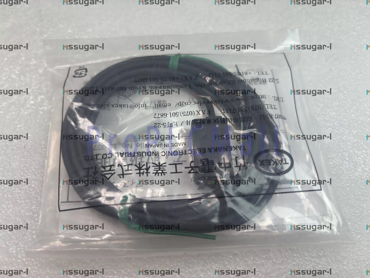 1pcs DLN-S4RV photoelectric switch and [2]