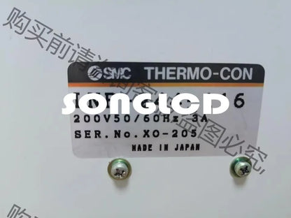 1pcs INR-244-116 DNS Battery - KOEED [2]