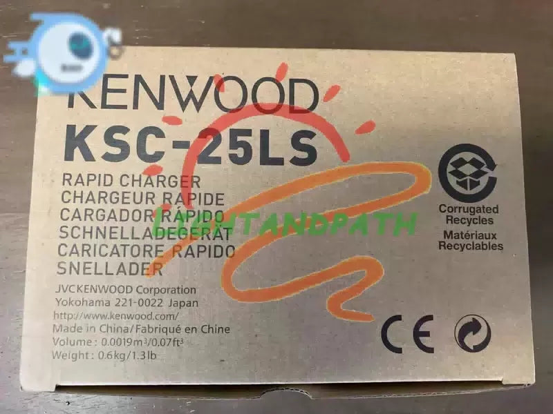1pcs Kenwood KSC-25LS Charger [3]