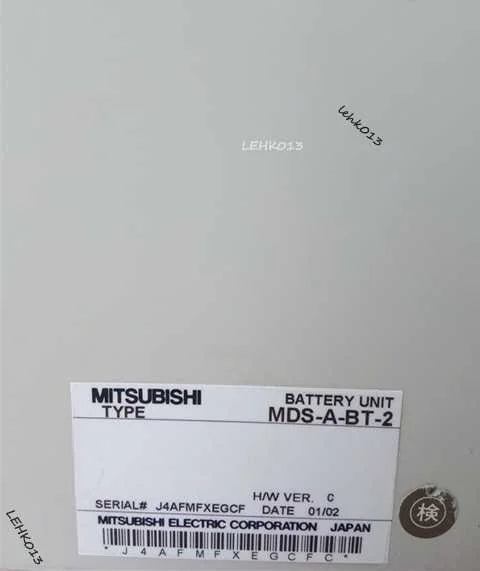 1pcs MDS-A-BT-2 Bluetooth Adapter - KOEED [3]