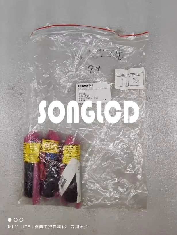 1pcs New 3257G024C R+ Gearhead Reducer 38/2S 14:1 - OMRON [1]