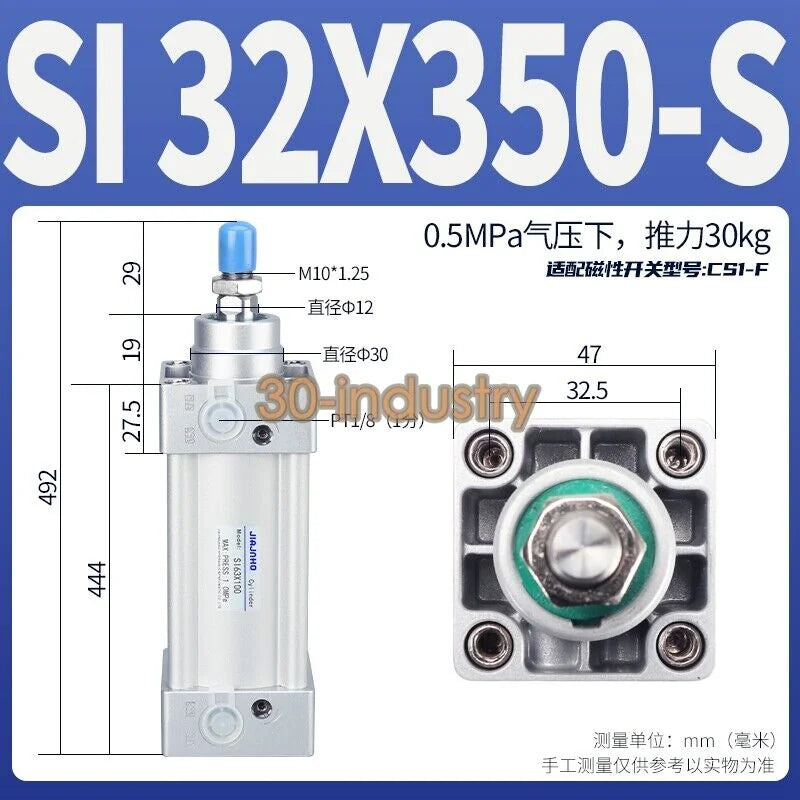 1pcs New Fit for AirTac cylinder SI32X350-S - KOEED [1]