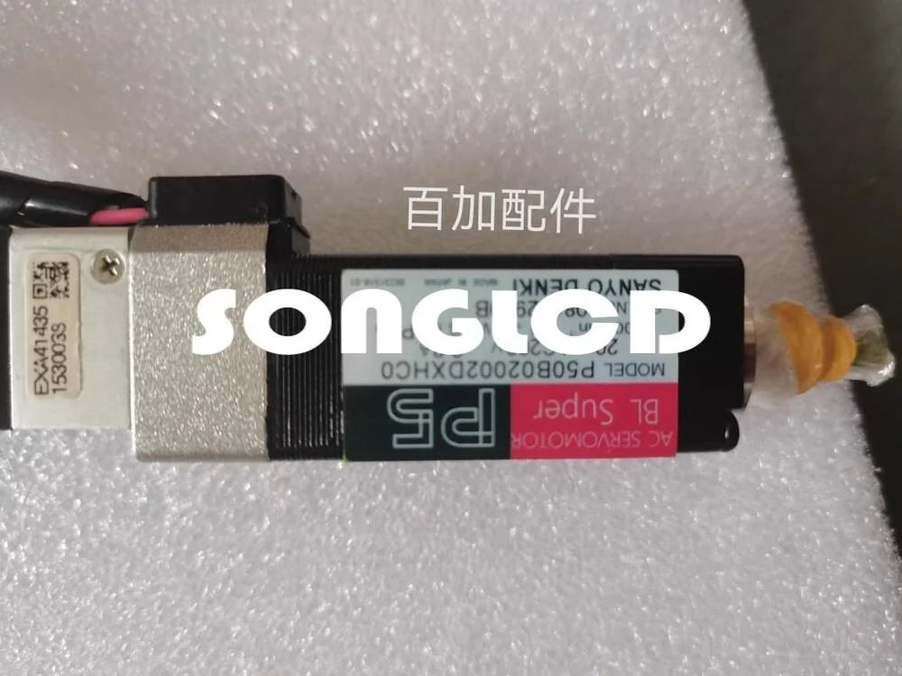 1pcs P50B02002DXHC0 Electric Motor - KOEED [3]