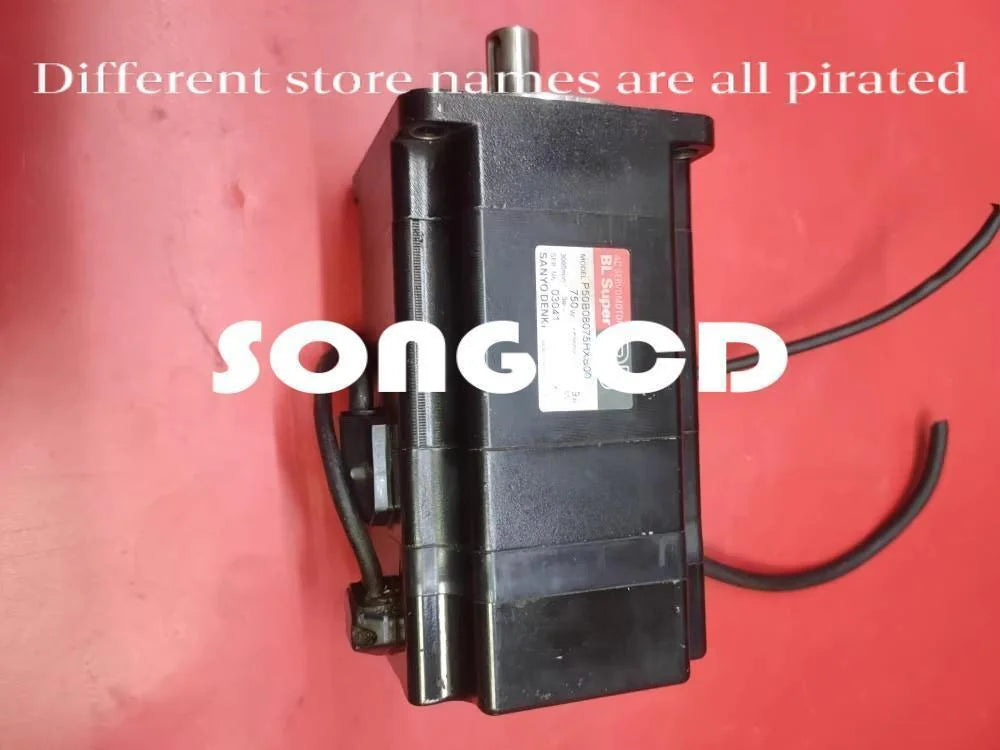 1pcs P50B08075HXS00 High Performance Component - KOEED [1]