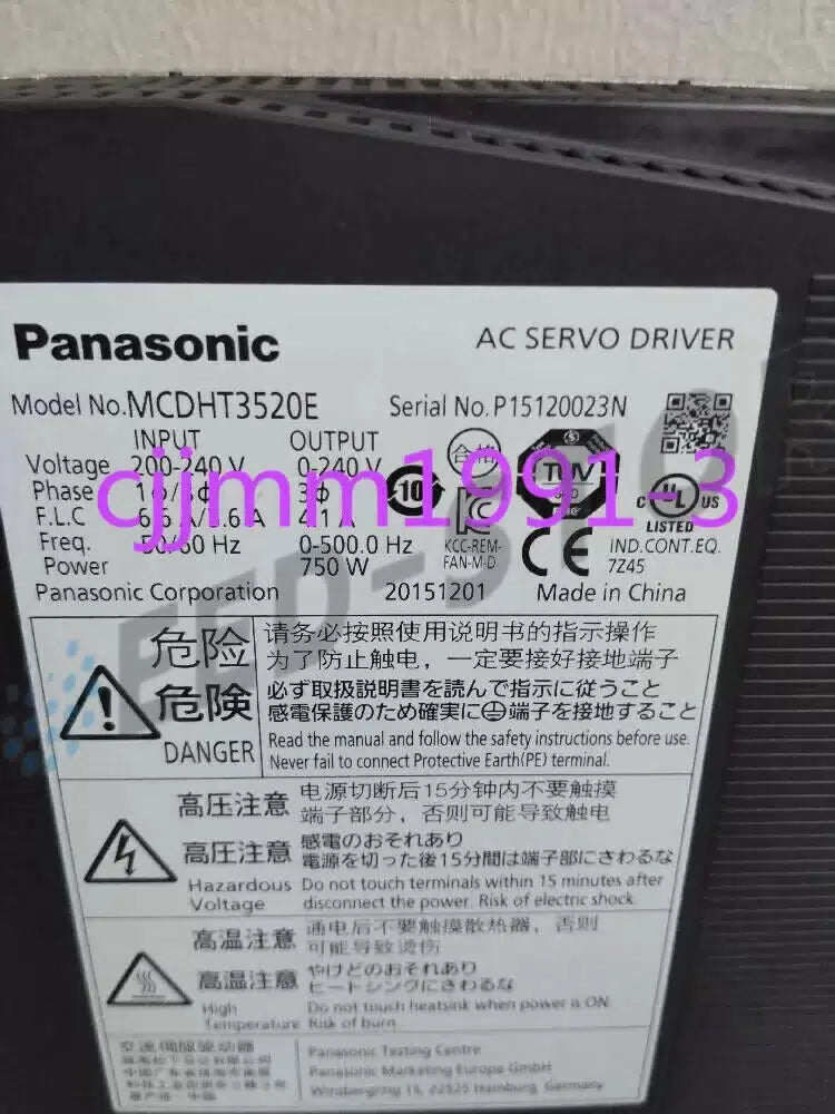 1pcs Panasonic MCDHT3520E [3]