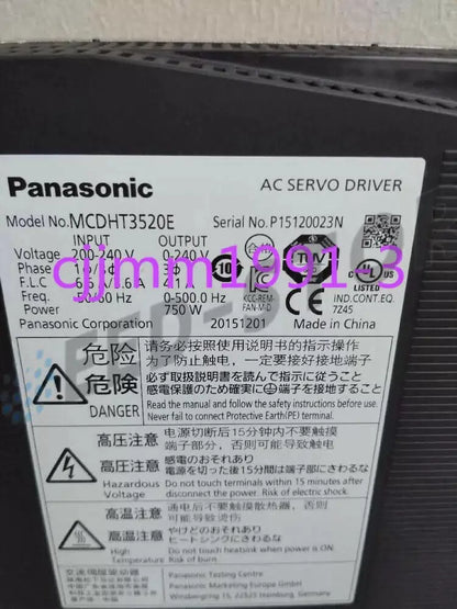 1pcs Panasonic MCDHT3520E [3]