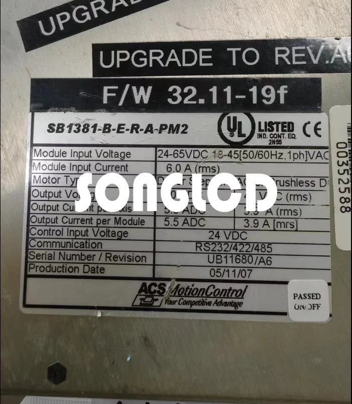 1pcs SB1381-B-E-R-A-PM2 - High-Quality Component - KOEED [3]