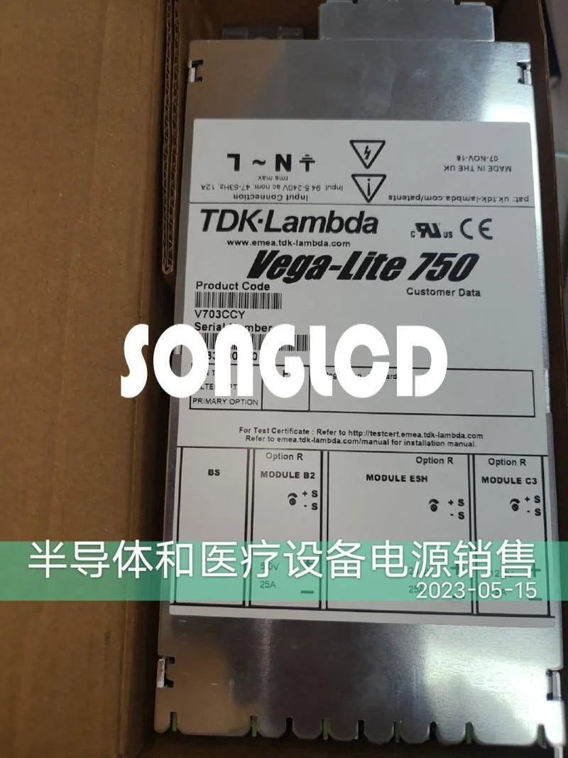 1pcs Vega-Lite 750 V703CCY Graphics Display - KOEED [1]
