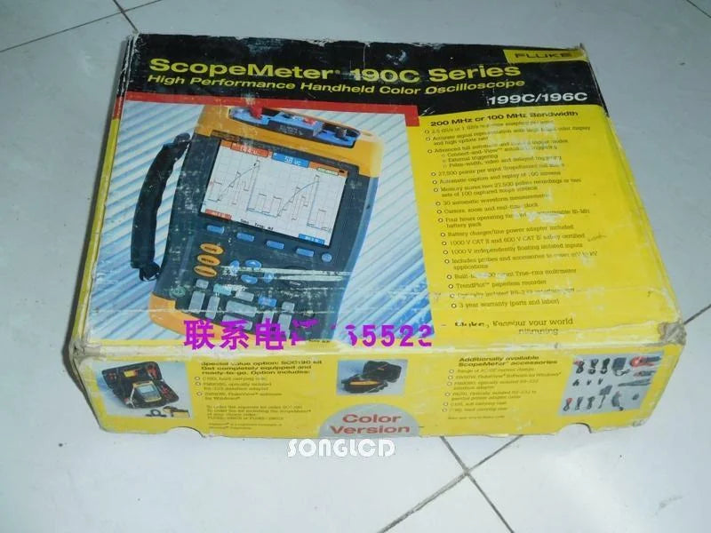 1pcs fluke196c - KOEED [1]