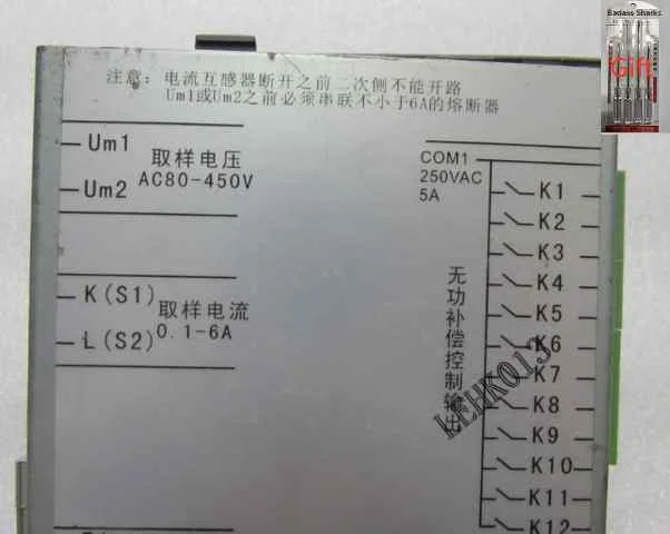 1pcs kld-mr12-ta - KOEED [1]