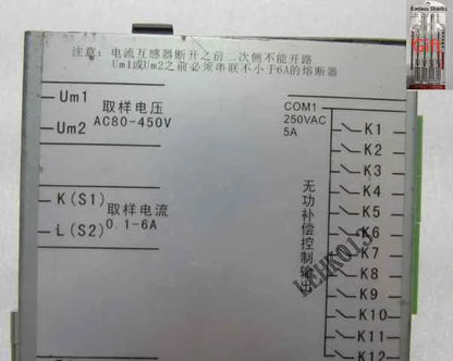1pcs kld-mr12-ta - KOEED [1]