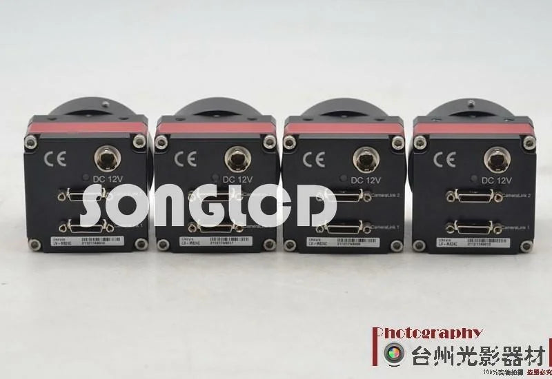 1pcs lv-m824c - KOEED [2]