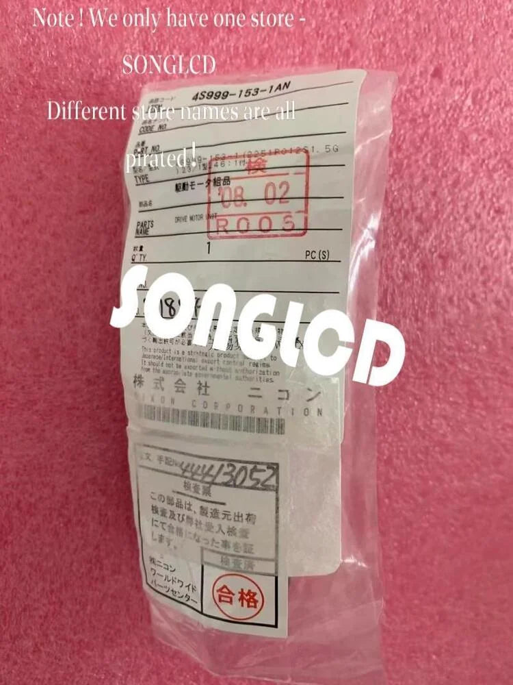 1pcs new 4s999-153-1 2251r012s 246:1 - HONEYWELL [2]