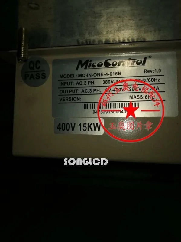 1pcs new mc-in-one-4-015b - KOEED [2]