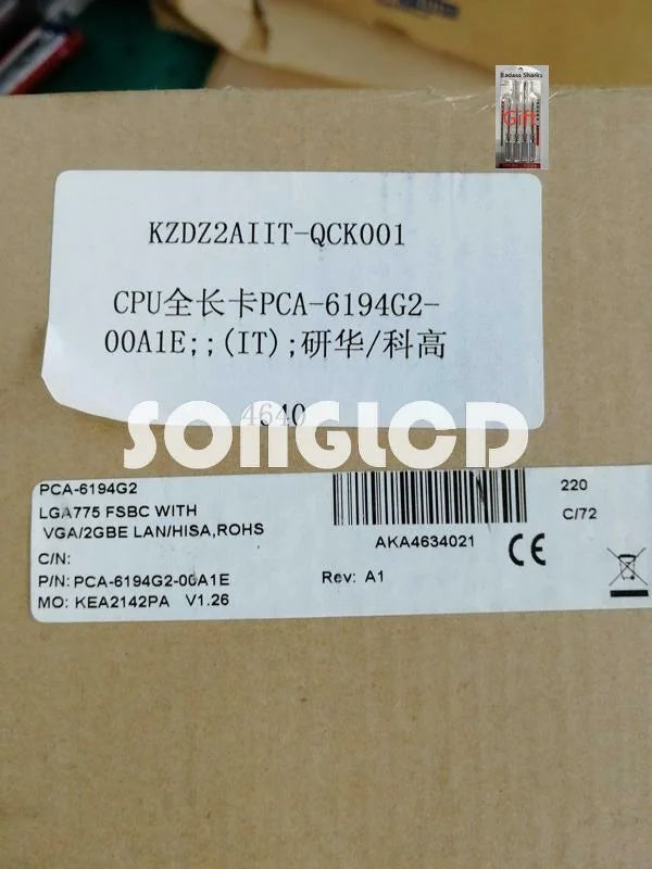 1pcs new pca-6194 g2 - KOEED [1]