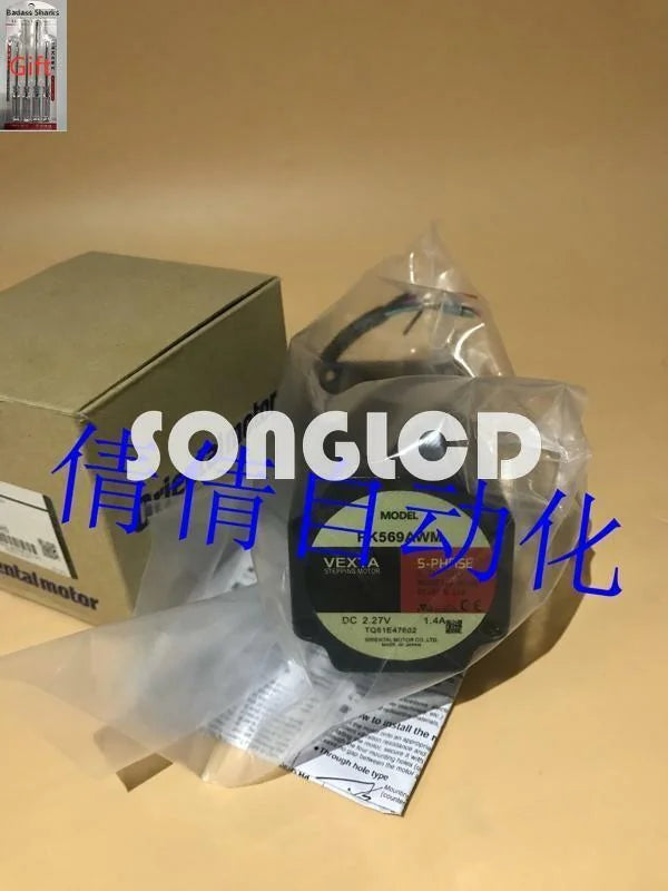 1pcs new pk569awm - KOEED [1]