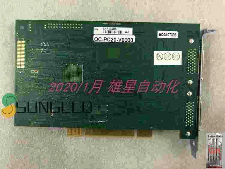 1pcs oc-pc20-v0000 - KOEED [2]