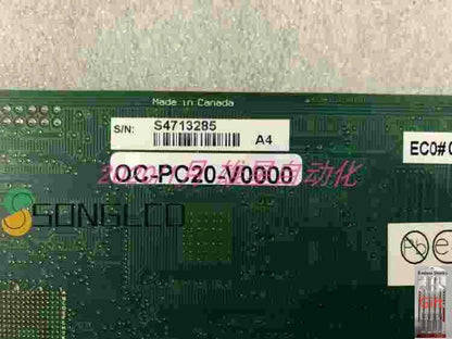 1pcs oc-pc20-v0000 - KOEED [3]