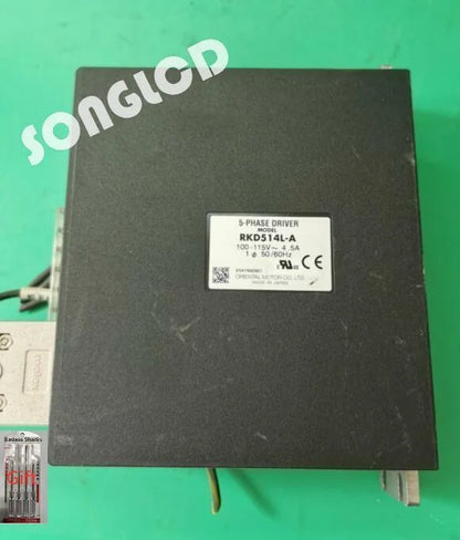 1pcs pkd514l-a - KOEED [3]