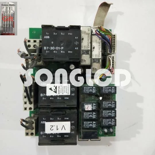 1pcs spb-k40 v1.2 - KOEED [1]