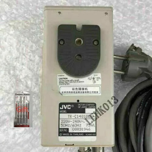 1pcs tk-c1481beg - KOEED [2]