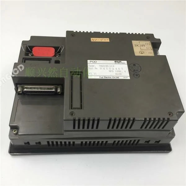 1pcs ug210h-lc4 - KOEED [2]