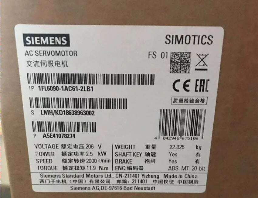 1ps new 1fl6090-1ac61-2lb1 - KOEED [1]