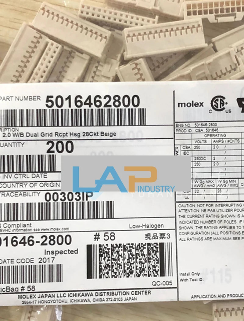 200 PCS Connector Plastic Shell 28P 2.0MM Pitch for Model 501646-2800 - KOEED [1]