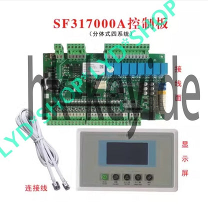 1Pcs SF317000A cooling machine controller 4 System