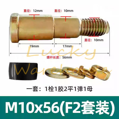 1SET FCL Pin Bolt + Rubber Shaft Bushing for Flexible Pin Coupling M10 M20 M24
