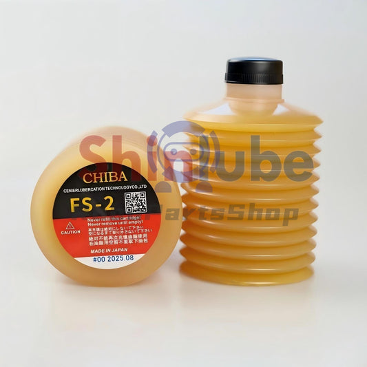 Japan CHIBA FS-2 Grease 700ml for Injection Molding Machine